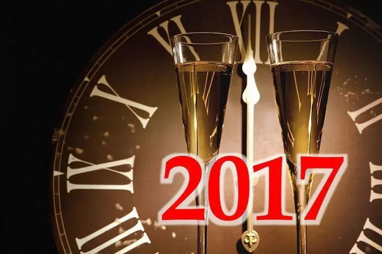 Cap d'Any 2017 a la demarcació de Lleida 1