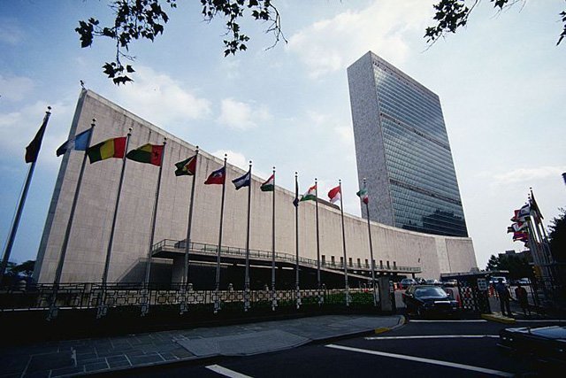 Seu de Nacions Unides