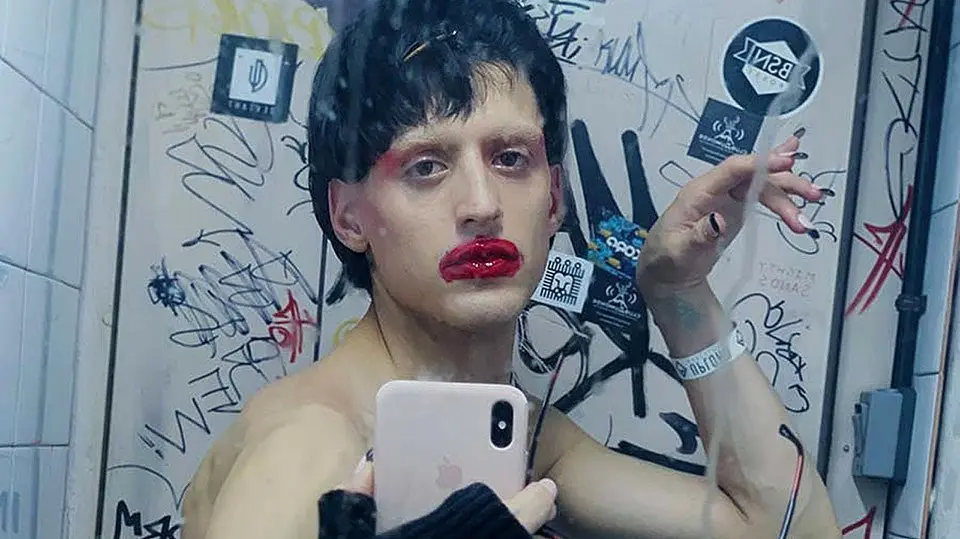 Arca al Festivan Sónar Barcelona 2019