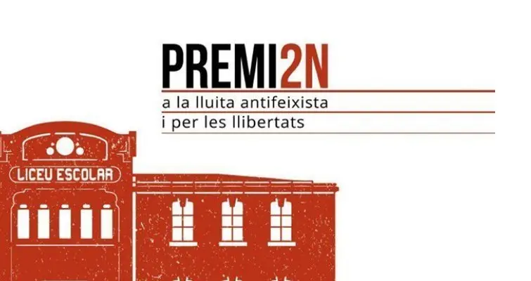 premi 2N