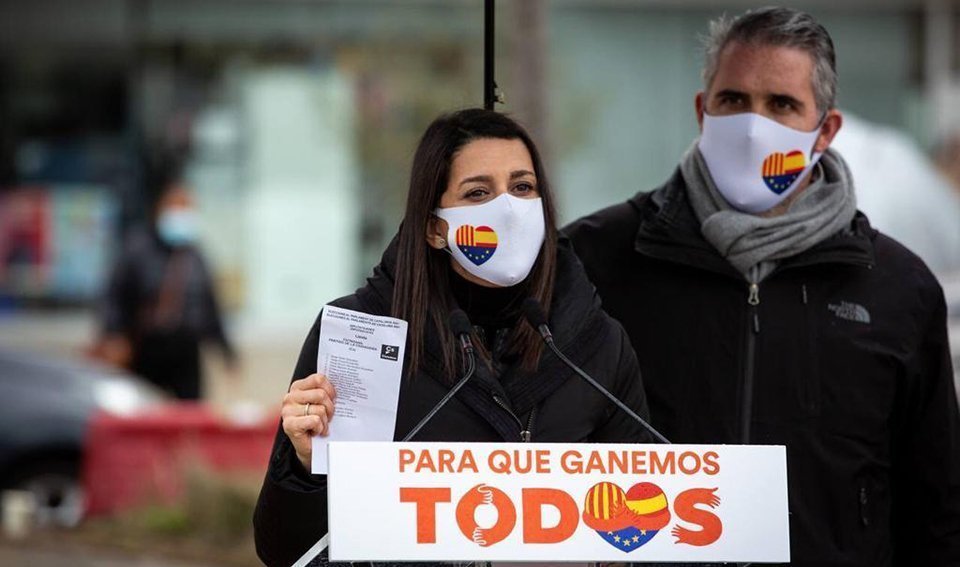 Inés Arrimadas participa en un acte electoral a Lleida @Cs