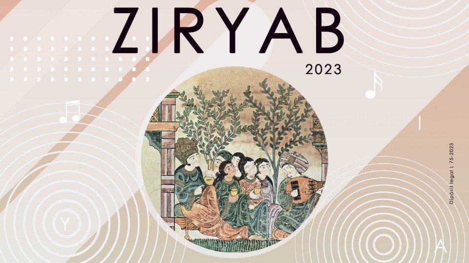 Cartell de la IX edició dels premis Ziryab de Balaguer ©AjBalaguer