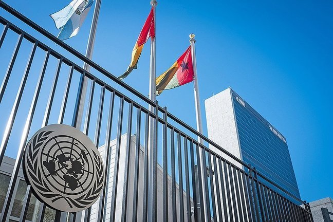 Seu de Nacions Unides a Nova York