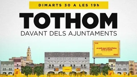 Convocatoria 9N Interior