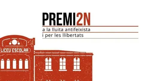 premi 2N