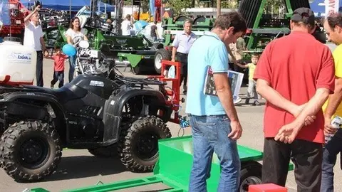 Arxiu, Fira Sant Miquel de Lleida @FiraLleida