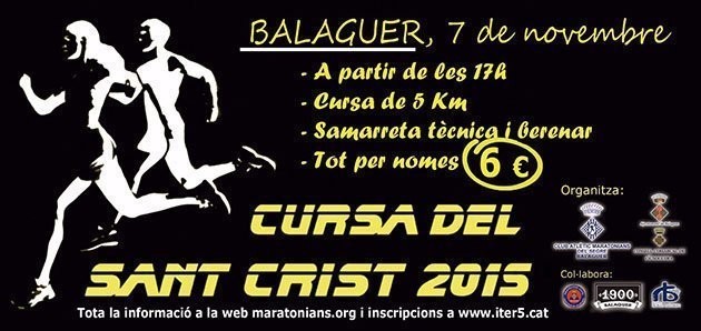 Cartell 2014