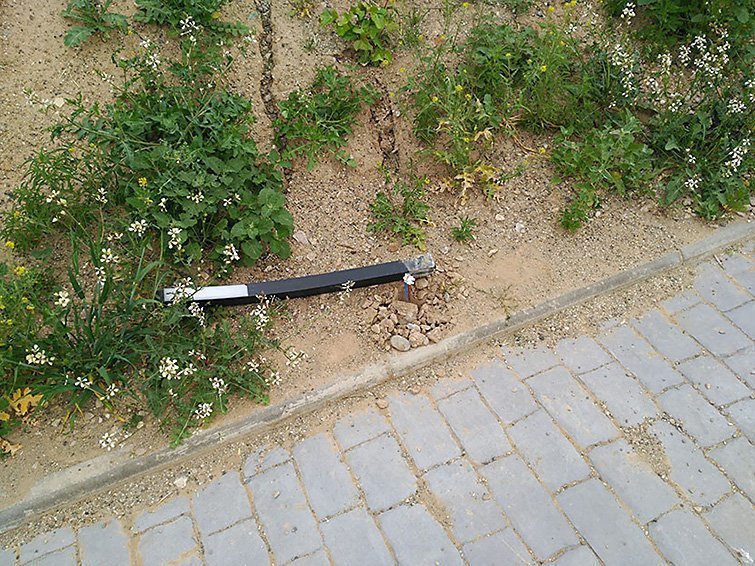 Estat en el qual va quedar la instal·lació