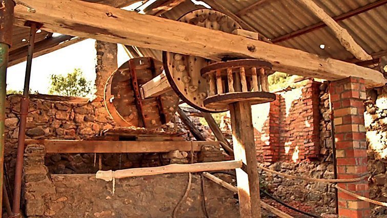 Salí de Privà de Vilanova de la Sal,