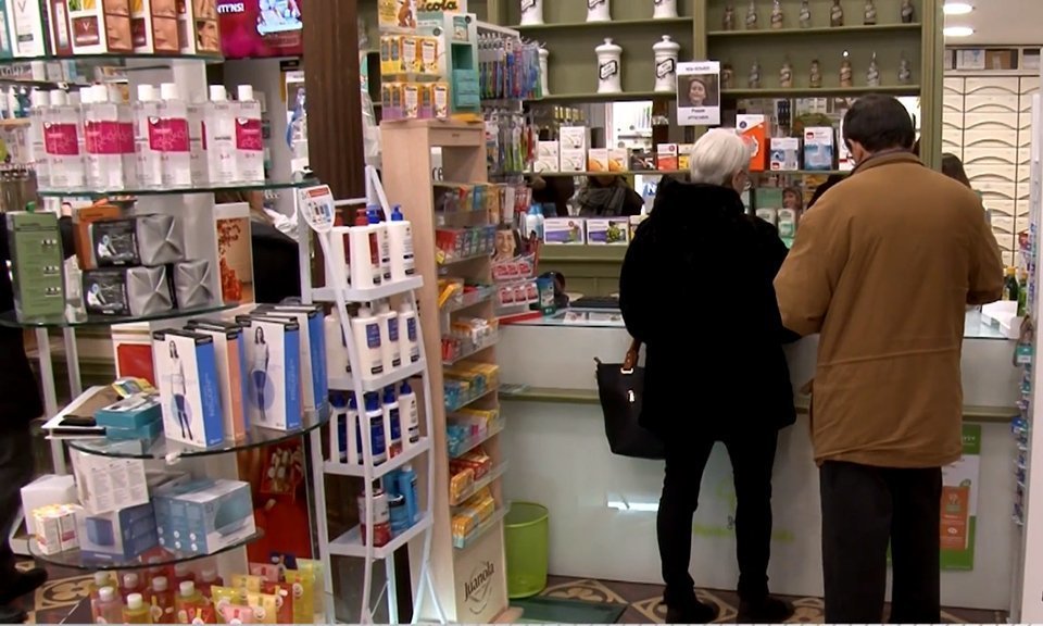 Farmàcia Núria Figuerola