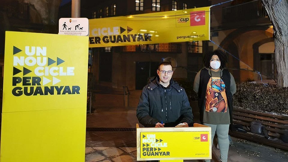 La CUP aposta per un control públic del sector cultural