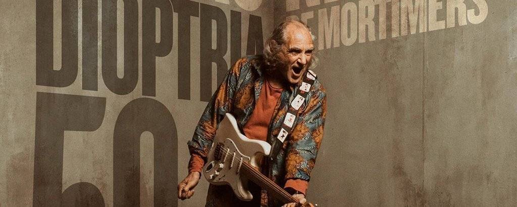 Pau Riba, 50 anys del disc Dioptria @MUD