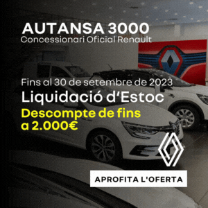 Advertisement 65507