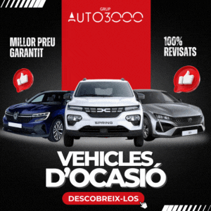 Advertisement 65507